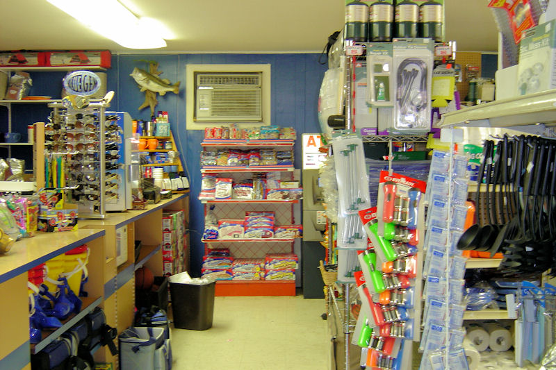 The park store.  They have at least one or two of everything you might need 