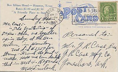 Picture Postcard of the Ben Milam Lobby